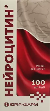 Нейроцитин розчин для інфузій флакон 100 мл