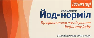 Йод-норміл таблетки 100 мкг №50