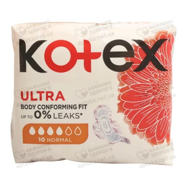 Прокладки Котекс Ультра нормал (Kotex Ultra normal) 4 капли 10 шт