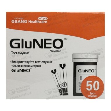 Тест-полоски Глюнео (GluNeo) для контроля уровня глюкозы в крови 50 шт