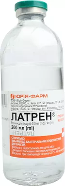 Латрен розчин для інфузій 0,5 мг/мл флакон 200 мл