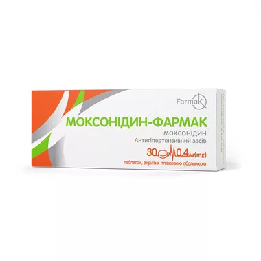 Моксонідин-Фармак таблетки вкриті плівковою оболонкою 0,4 мг №30