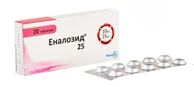 Еналозид таблетки 25 мг №20