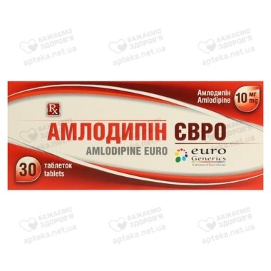 Амлодипин Евро таблетки 10 мг №30