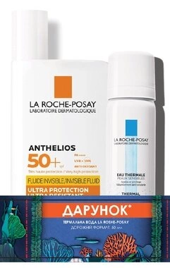 Ля Рош (La Roche-Posay) Антгеліос ультралегкий та ультрастійкий сонцезахисний флюїд для обличчя для чутливої шкіри SPF50+ 50 мл + Термальна вода 50 мл