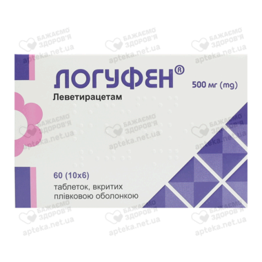 Логуфен таблетки вкриті оболонкою 500 мг №60