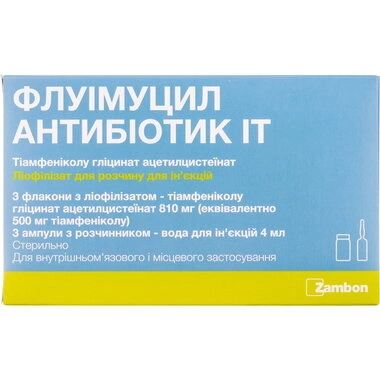 Флуімуцил-Антибіотик ІТ порошок для ін'єкцій 500 мг флакон з розчинником ампули 4 мл №3