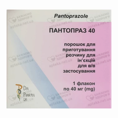 Пантопраз порошок для ін'єкцій 40 мг флакон №1