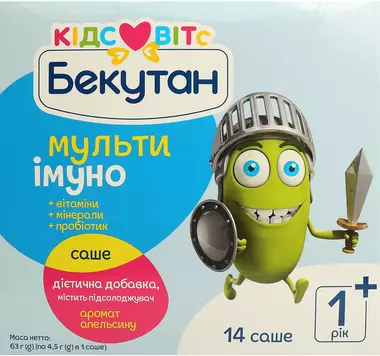 Бекутан Кидс Витс Мультииммуно порошок саше №14