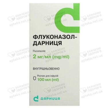 Флуконазол-Дарниця розчин для інфузій 2 мг/мл флакон 100 мл