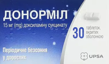 Донорміл таблетки вкриті оболонкою 15 мг туба №30