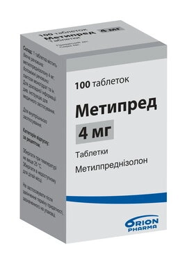 Метипред таблетки 4 мг флакон №100