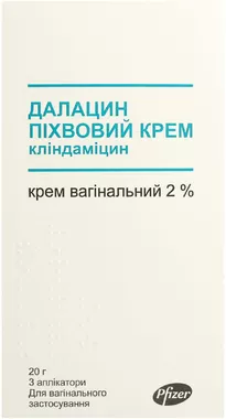 Далацин крем вагінальний 2% туба 20 г