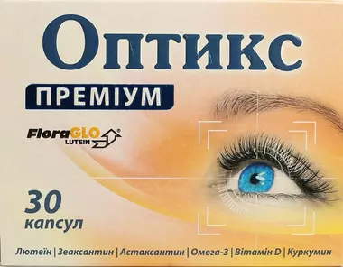 Оптикс Премиум капсулы №30