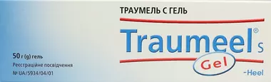 Траумель С гель туба 50 г