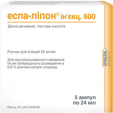 Еспа-ліпон р-н д/ін. 600 мг амп. 24 мл №5