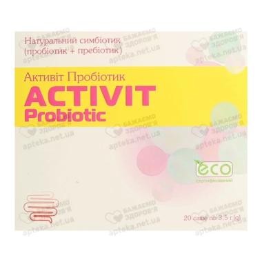 Активит Пробиотик пакет №20