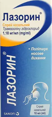 Лазорин спрей назальный 1,18 мг/мл флакон 10 мл