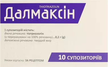Далмаксін супозиторії 200 мг №10
