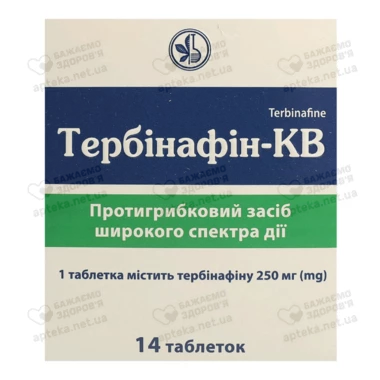 Тербінафін-КВ таблетки 250 мг №14