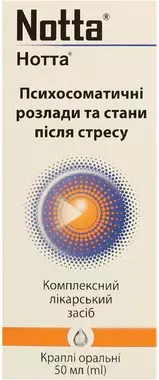 Нотта краплі флакон 50 мл