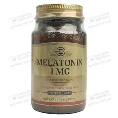 Солгар (Solgar) Мелатонін таблетки 1 мг №60