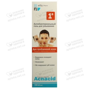 Эльфа Фарм (Elfa Pharm) Акнацид гель для умывания антибактериальный для проблемной кожи лица 150 мл
