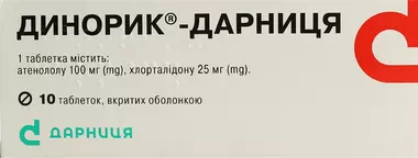 Динорик-Дарниця таблетки вкриті оболонкою №10