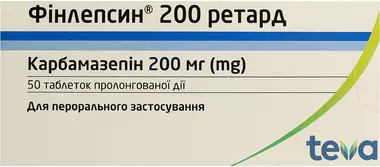 Фінлепсин ретард таблетки 200 мг №50