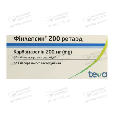 Финлепсин ретард таблетки 200 мг №50