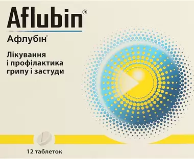 Афлубин таблетки №12