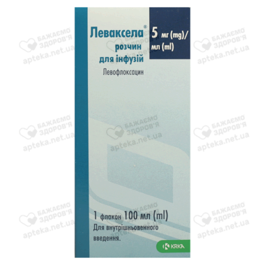 Леваксела раствор для инфузий 500 мг флакон 100 мл