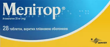 Мелитор таблетки покрытые оболочкой 25 мг №28