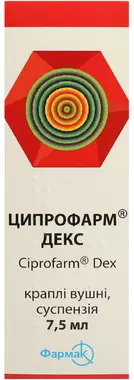 Ципрофарм Декс краплі вушні флакон 7,5 мл