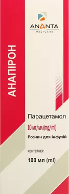 Анапірон розчин для інфузій 10 мг/мл флакон 100 мл