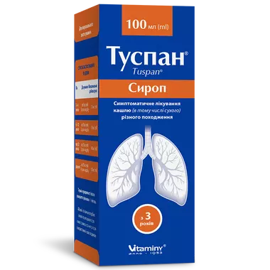 Туспан сироп 100 мл