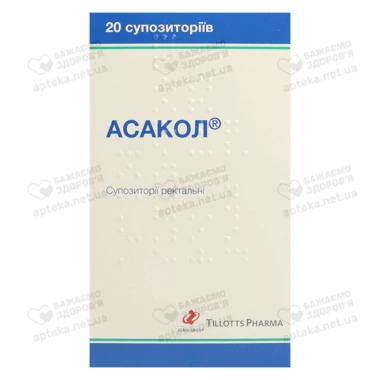 Асакол свічки ректальні 500 мг №20