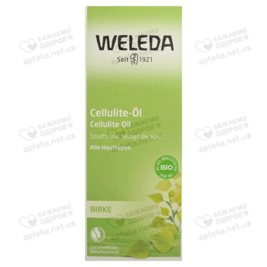 Веледа (Weleda) Береза масло массажное антицеллюлитное 100 мл