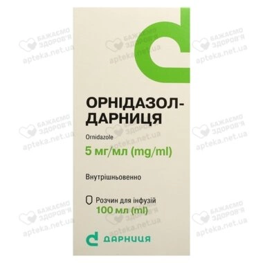 Орнидазол-Дарница раствор для инфузий 0,5% флакон 100 мл