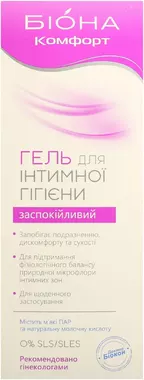 Біона Комфорт гель для інтимної гігієни флакон 270 г