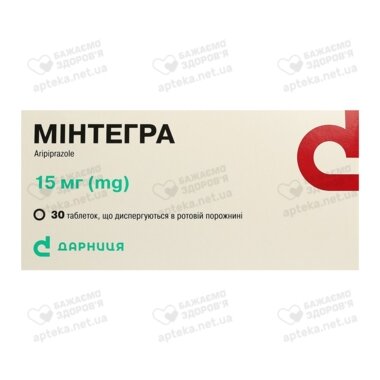 Мінтегра таблетки дисперговані в ротовій порожнині 15 мг №30