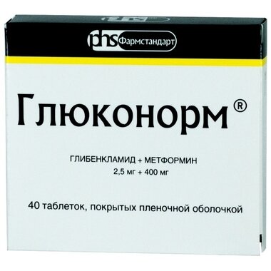 Глюконорм таблетки №120