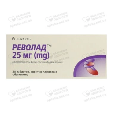 Револад таблетки вкриті оболонкою 25 мг №28