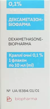 Дексаметазон-Біофарма краплі очні 0,1% флакон 10 мл
