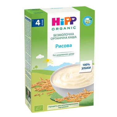 Каша безмолочная органическая Хипп (HiPP) рисовая с 4 месяцев 200 г