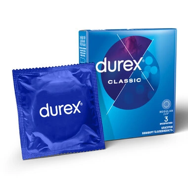 Презервативи Дюрекс (Durex Classic) класичні 3 шт