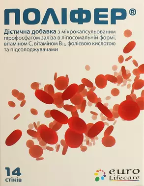Поліфер стік 1,5 г №14