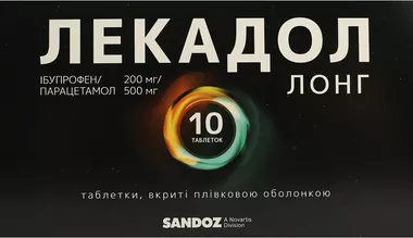 Лекадол Лонг таблетки покрытые оболочкой 200 мг/500 мг №10