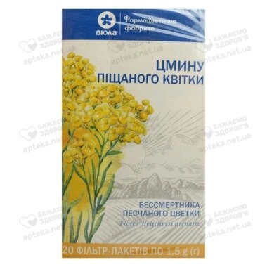 Цмин піщаний квіти у фільтр-пакетах 1,5 г №20