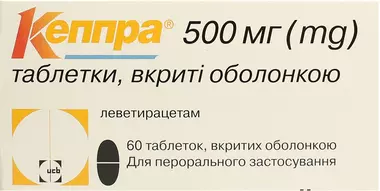 Кеппра таблетки вкриті оболонкою 500 мг №60